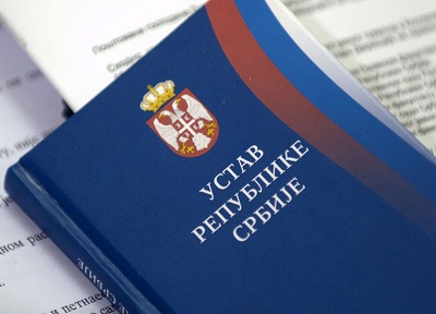 Белград Право Сербии